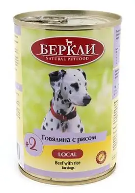 Berkley LOCAL консервы для собак с говядиной с рисом