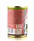 Dr. Clauder консервы для взрослых кошек с мясом #3